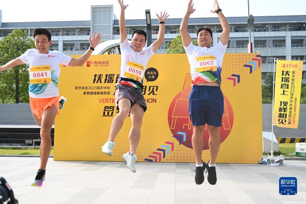 新莆京在线威尼斯